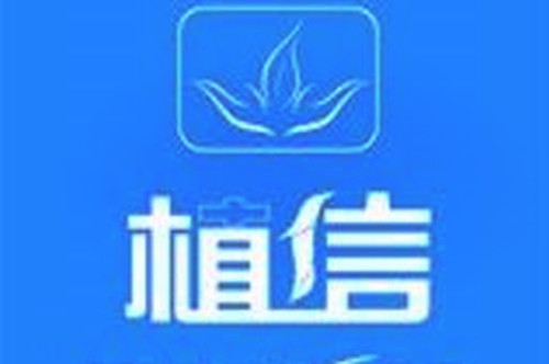 上海植信植发医院-logo